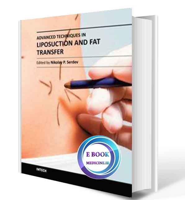 دانلود کتاب  Advanced Techniques in Liposuction and Fat Transfer ( ORIGINAL PDF)